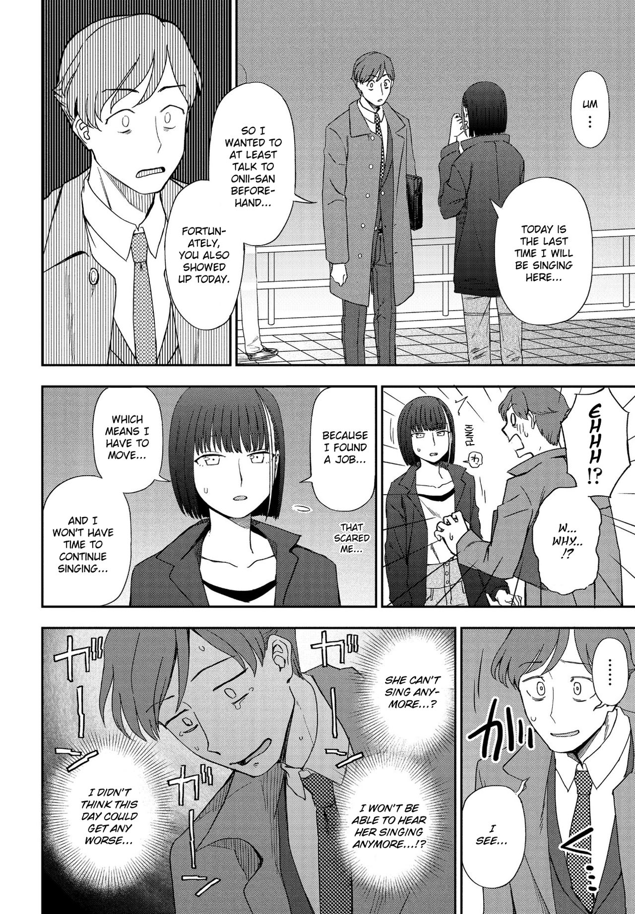Asu ni Utatte page 4