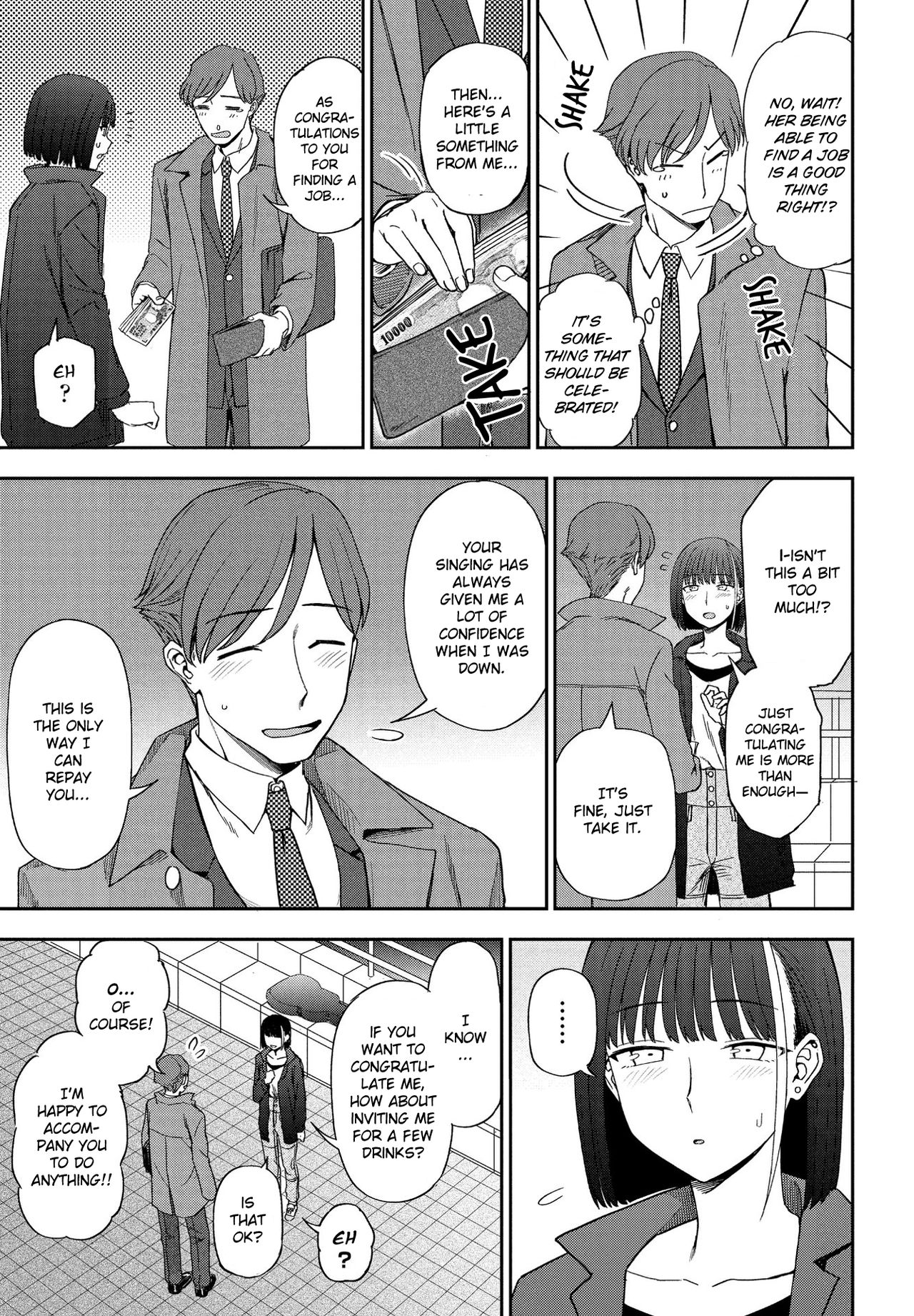 Asu ni Utatte page 5