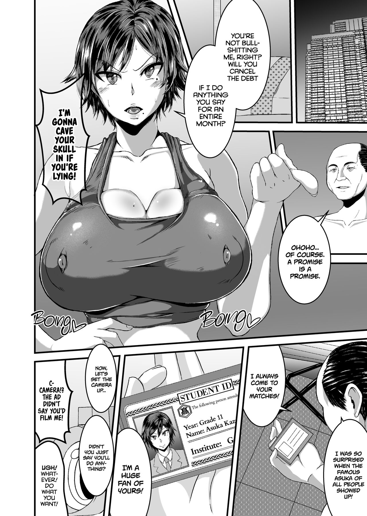 Asuka-ppai!! page 3