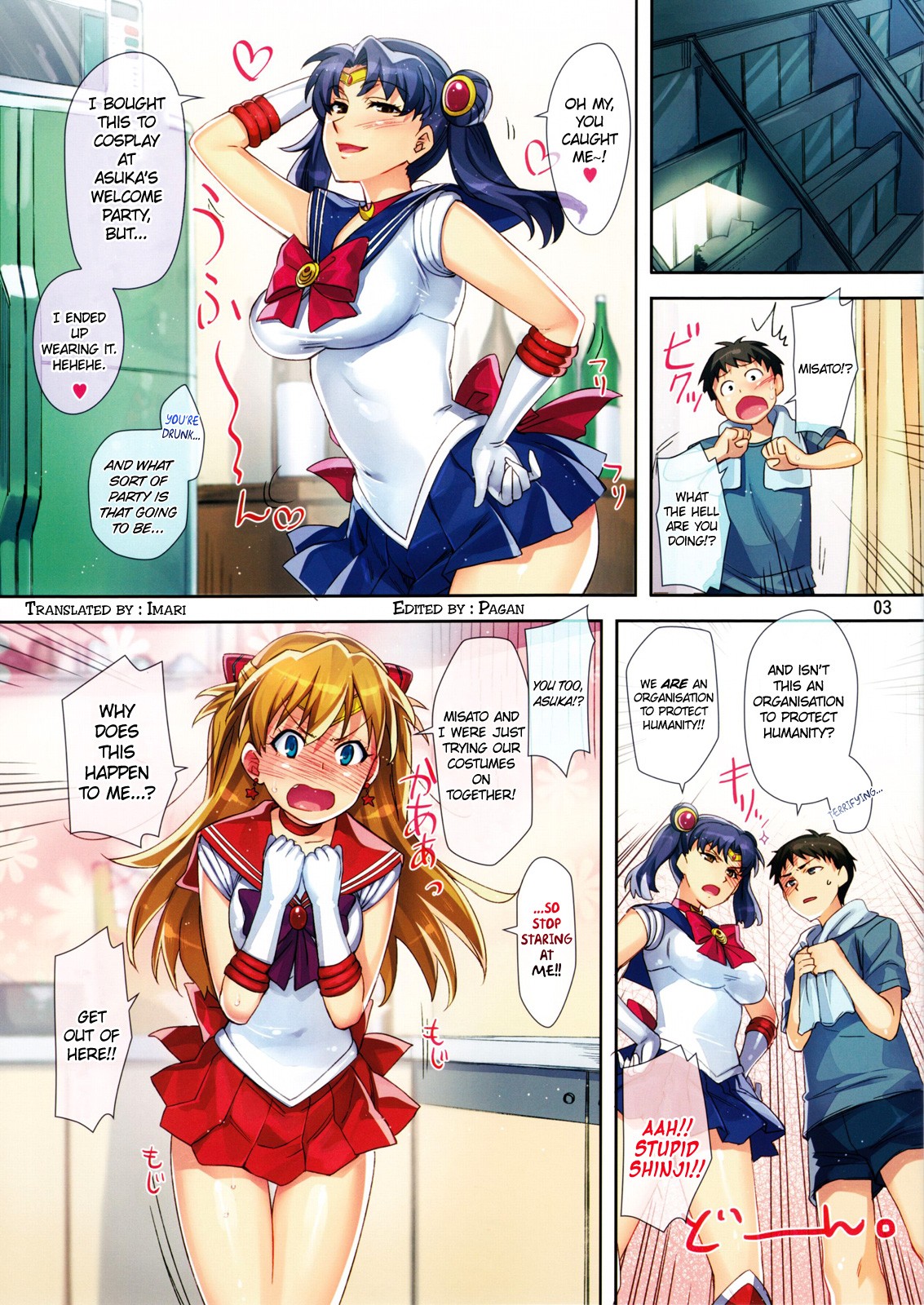 Asuka Route (Neon Genesis Evangelion) [English] =LWB= page 3