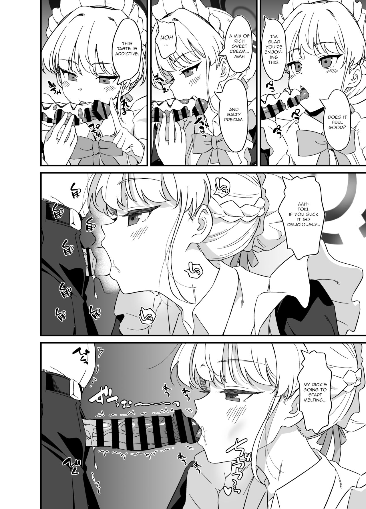 Asuma Toki no Yuuga na Seikatsu page 11