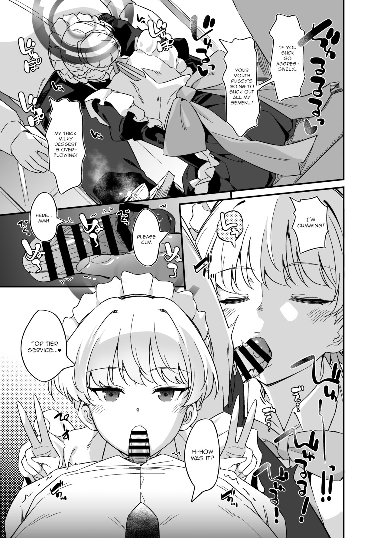 Asuma Toki no Yuuga na Seikatsu page 12
