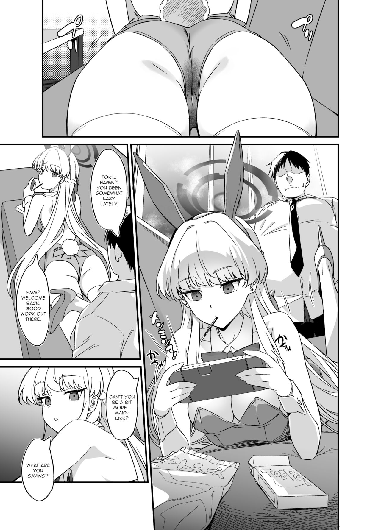 Asuma Toki no Yuuga na Seikatsu page 2