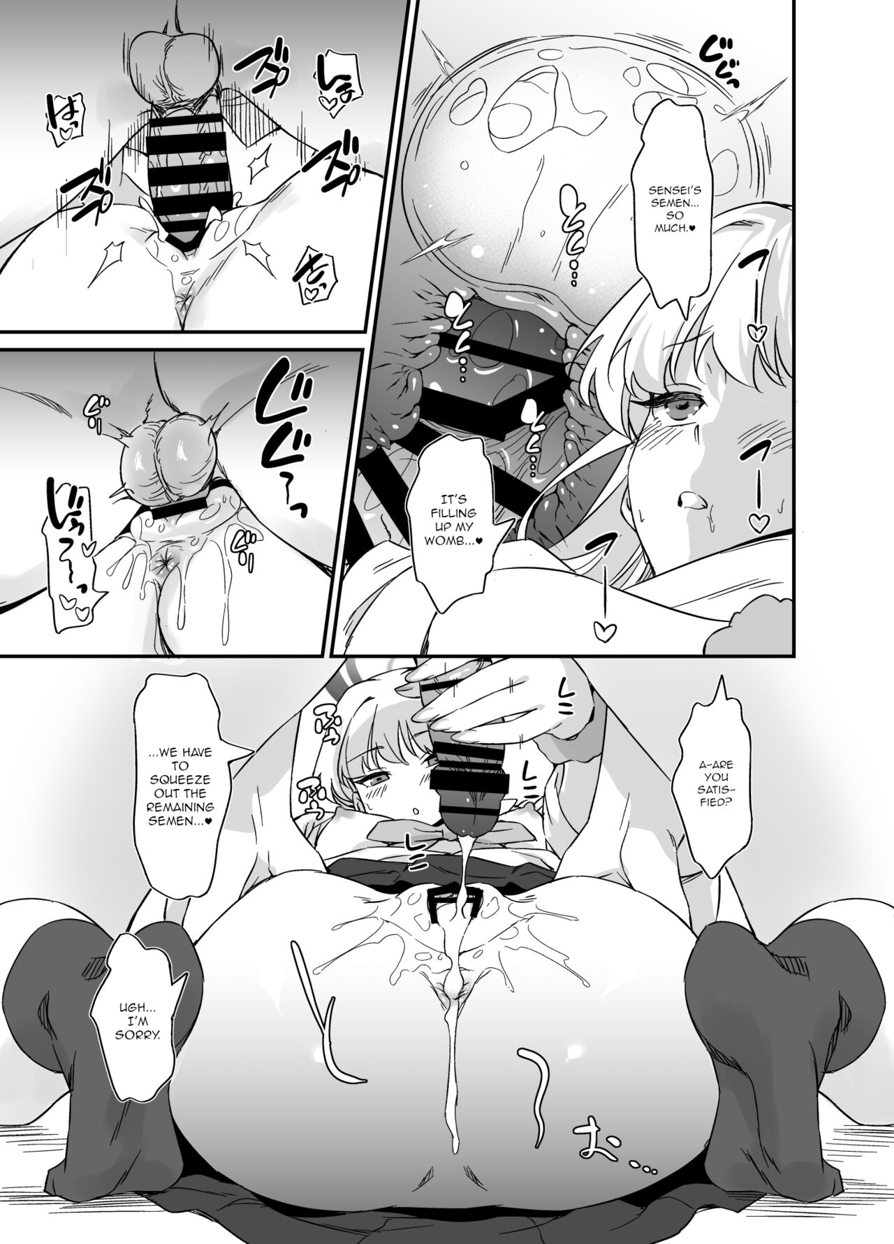 Asuma Toki no Yuuga na Seikatsu page 24