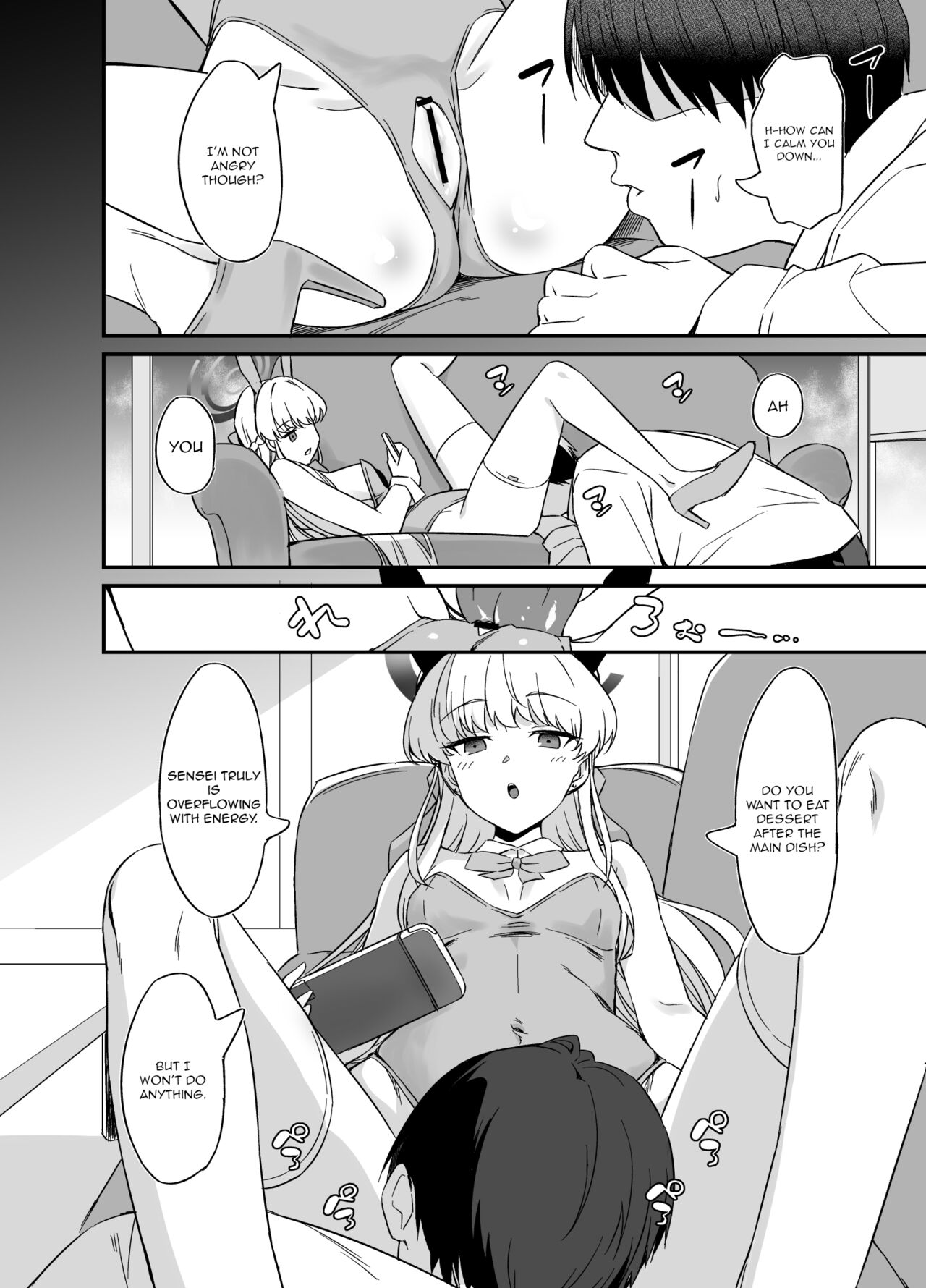 Asuma Toki no Yuuga na Seikatsu page 5