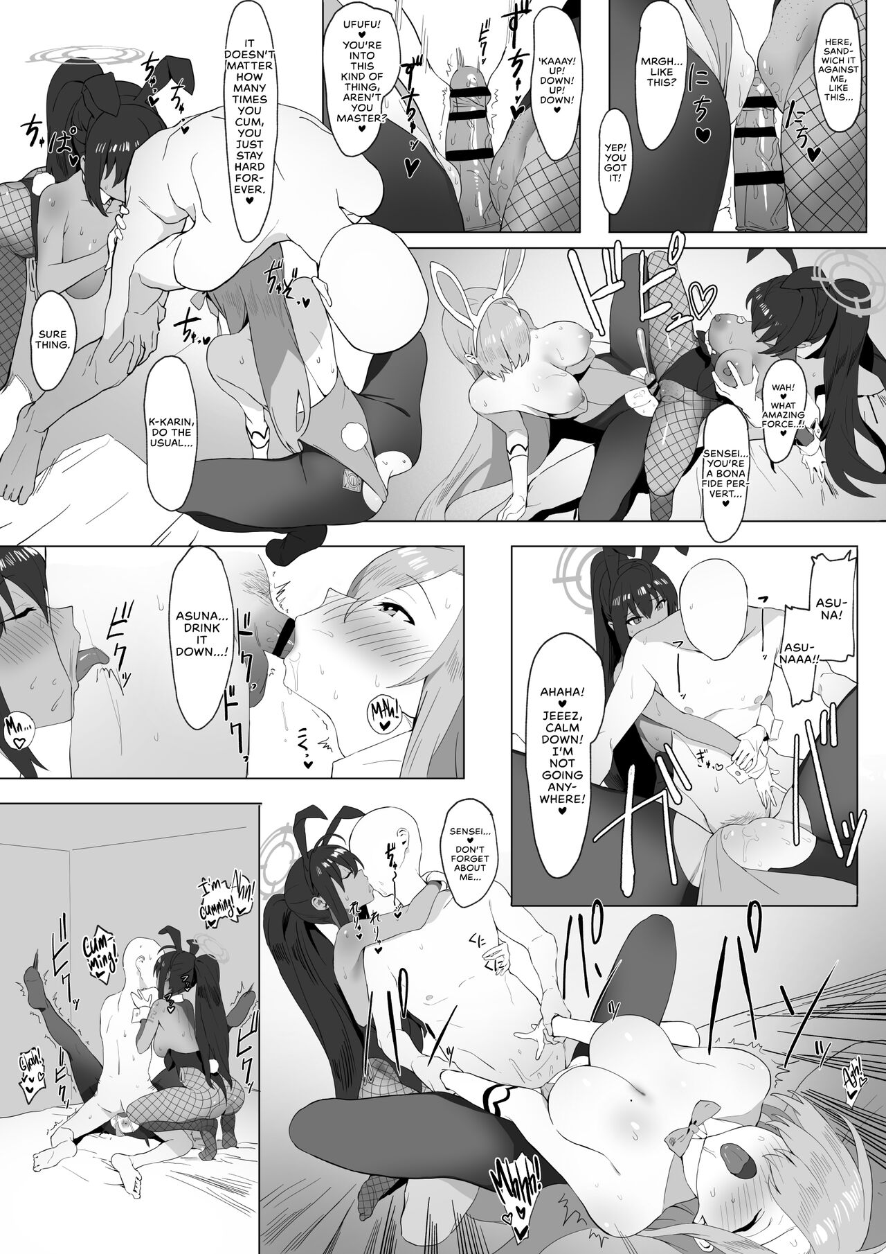 Asuna and Karin, At Your Service! page 10