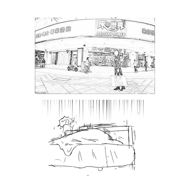 Asuna and Klein buying new bed. page 11