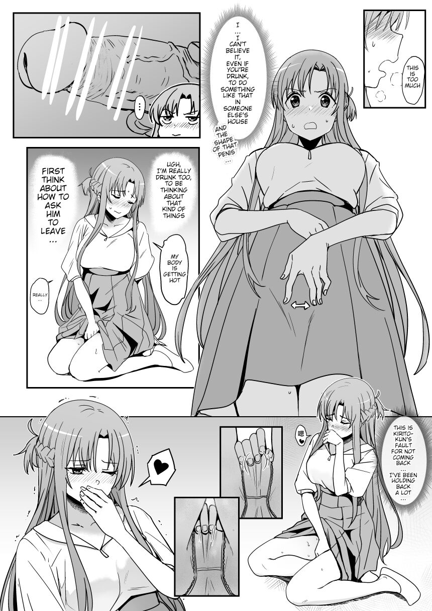 Asuna - Nishida 2 page 12