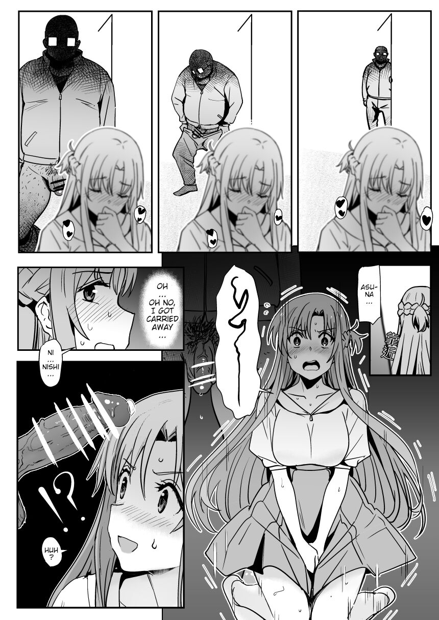 Asuna - Nishida 2 page 13