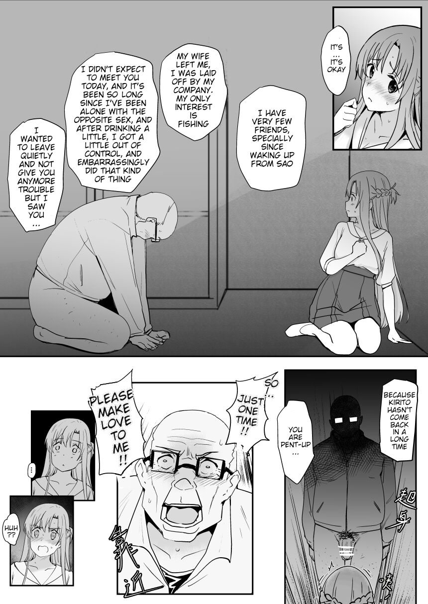 Asuna - Nishida 2 page 15