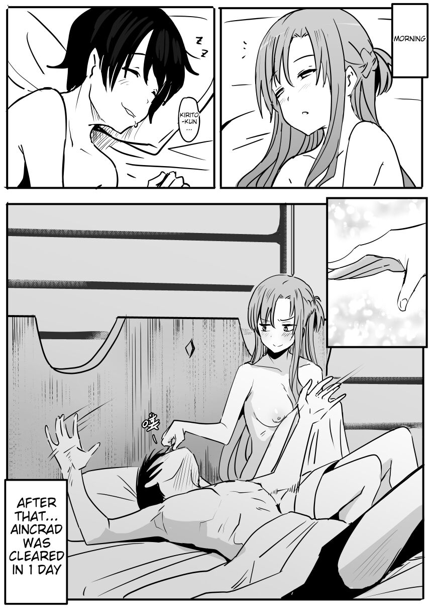 Asuna - Nishida page 12