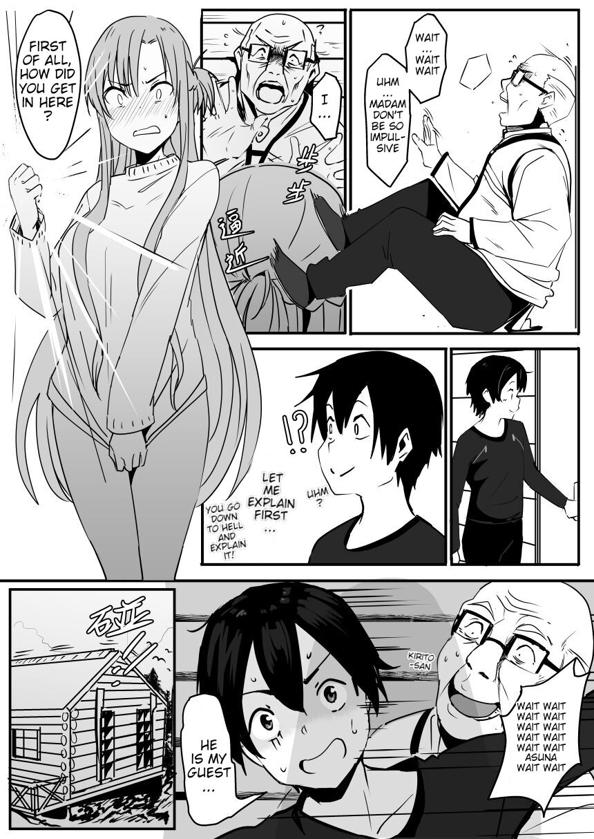 Asuna - Nishida page 4
