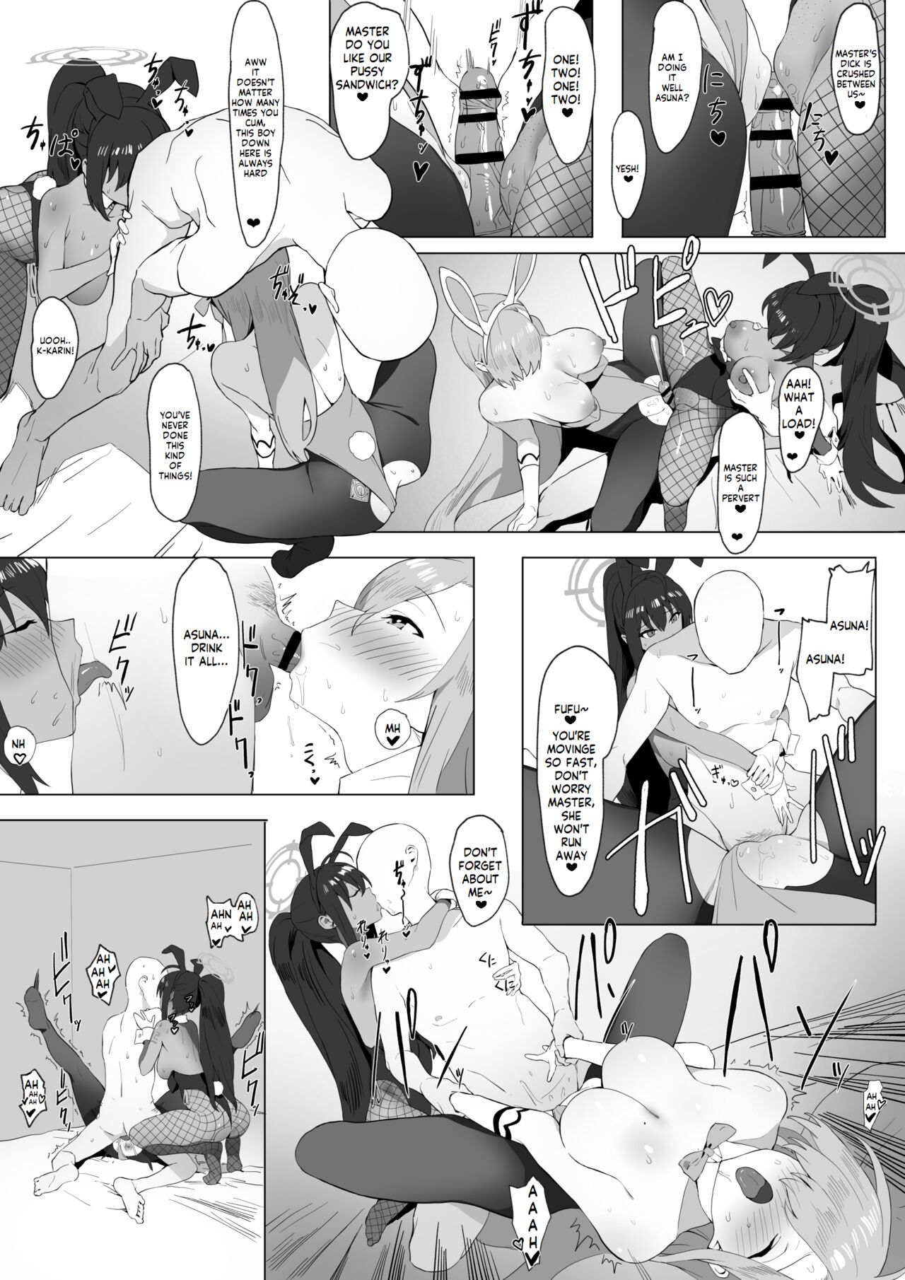 Asuna to Karin no Gohoushi page 9
