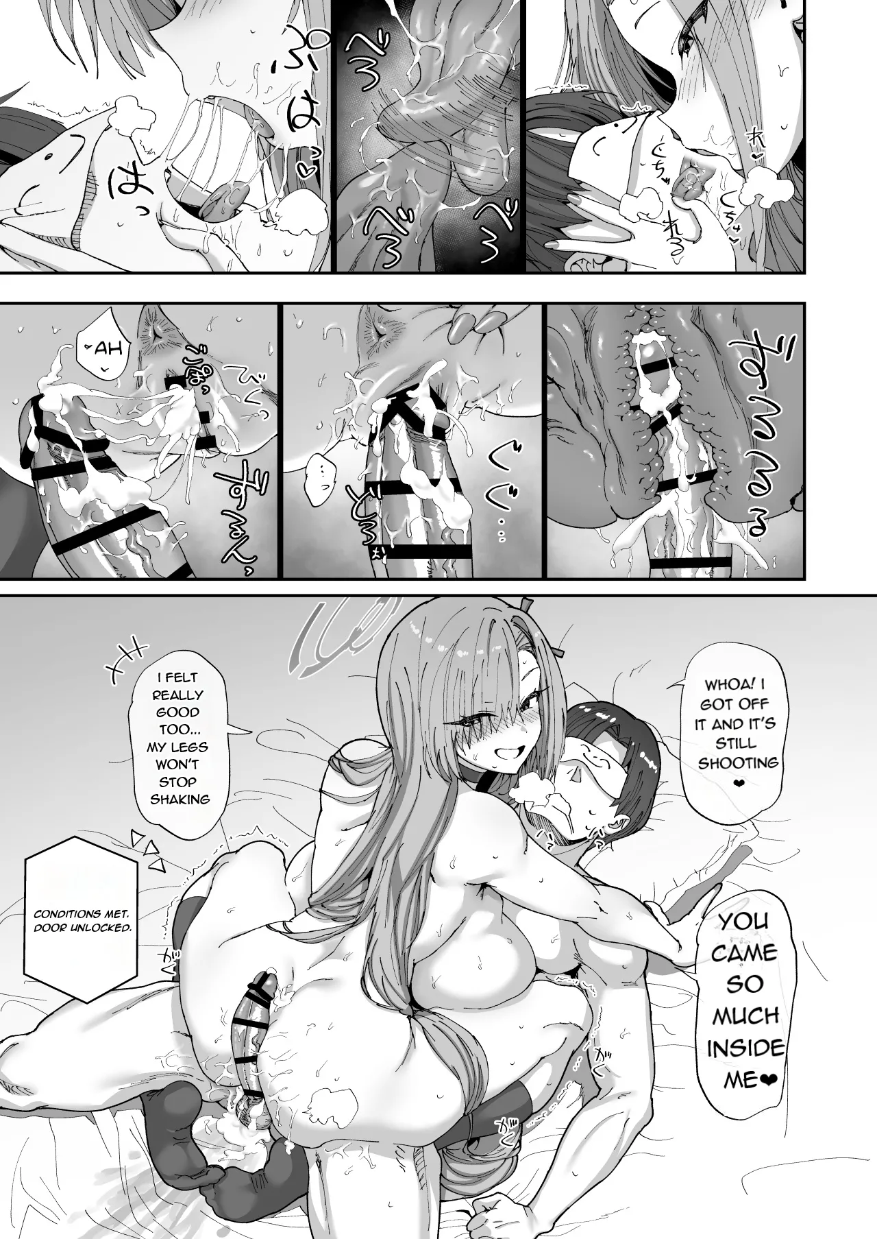Asuna to Toki to Sex Shinai to Derarenai Heya page 22
