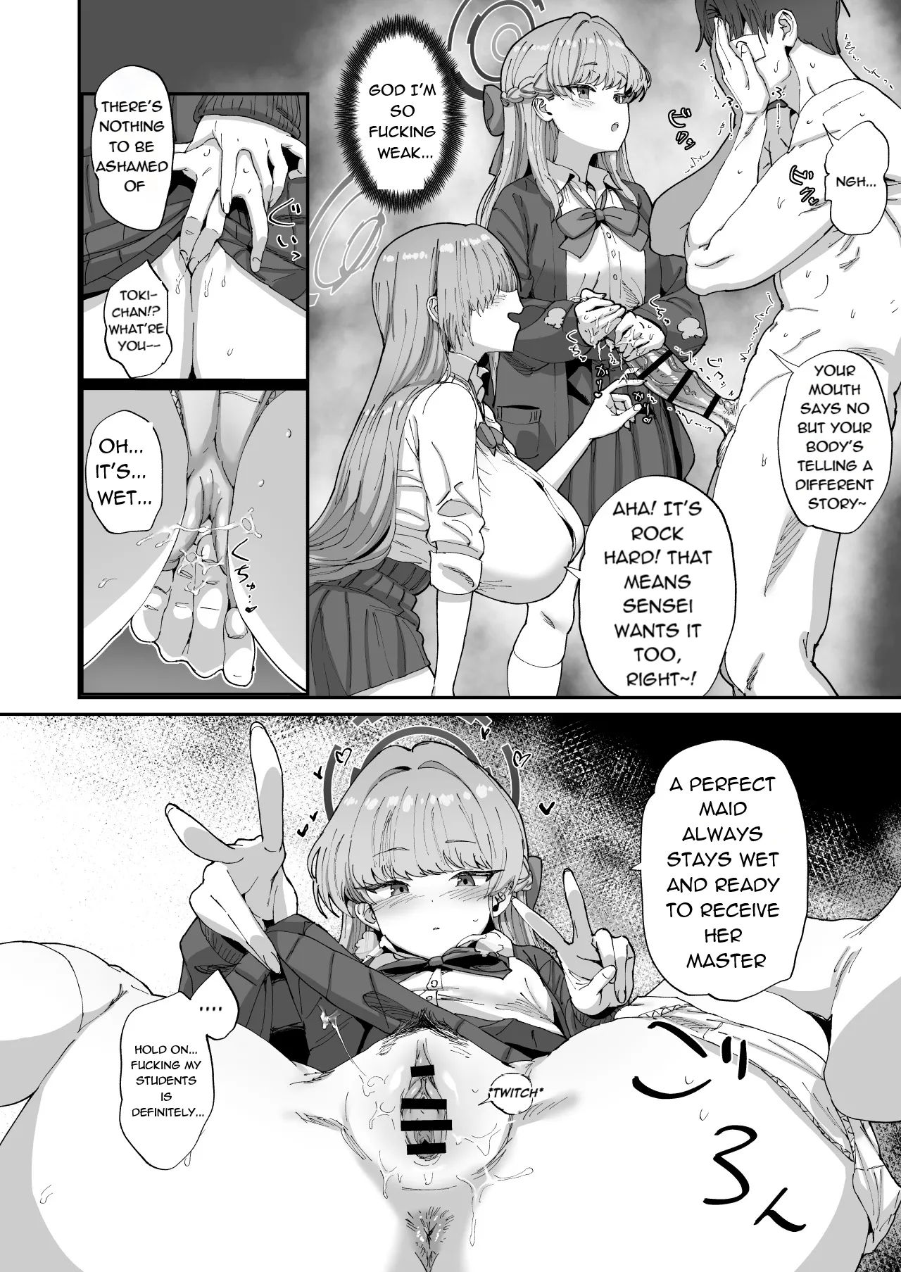 Asuna to Toki to Sex Shinai to Derarenai Heya page 7