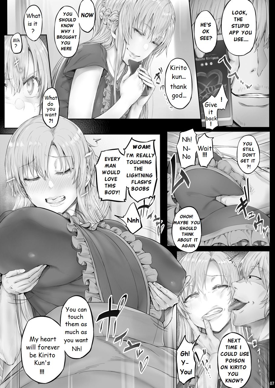 Asunama 6 page 6
