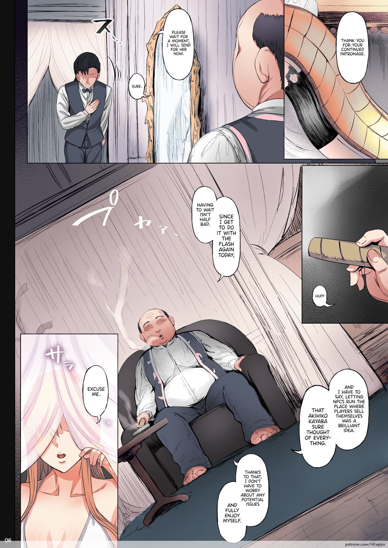 Asunama 7 page 2