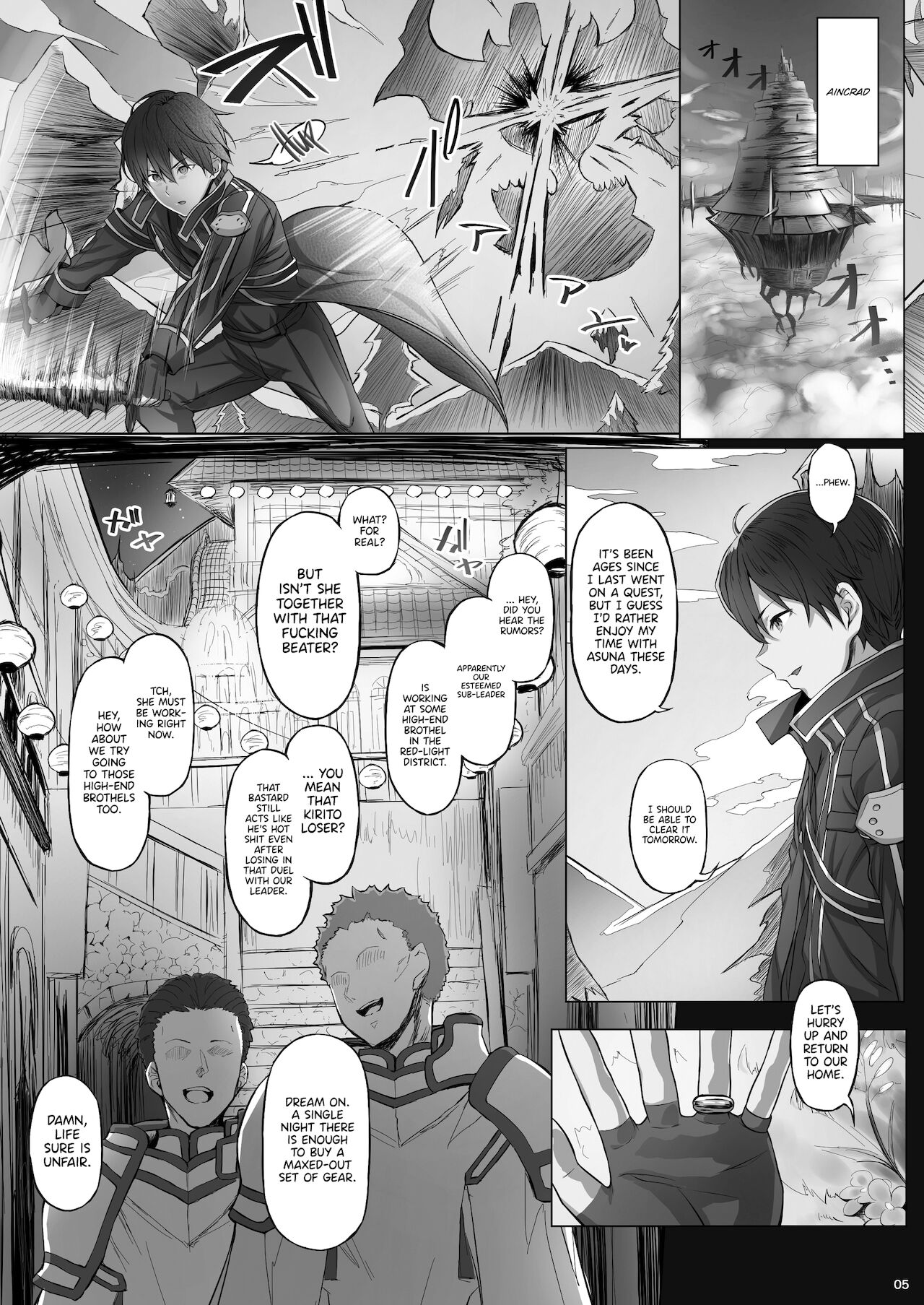 Asunama 7 page 4