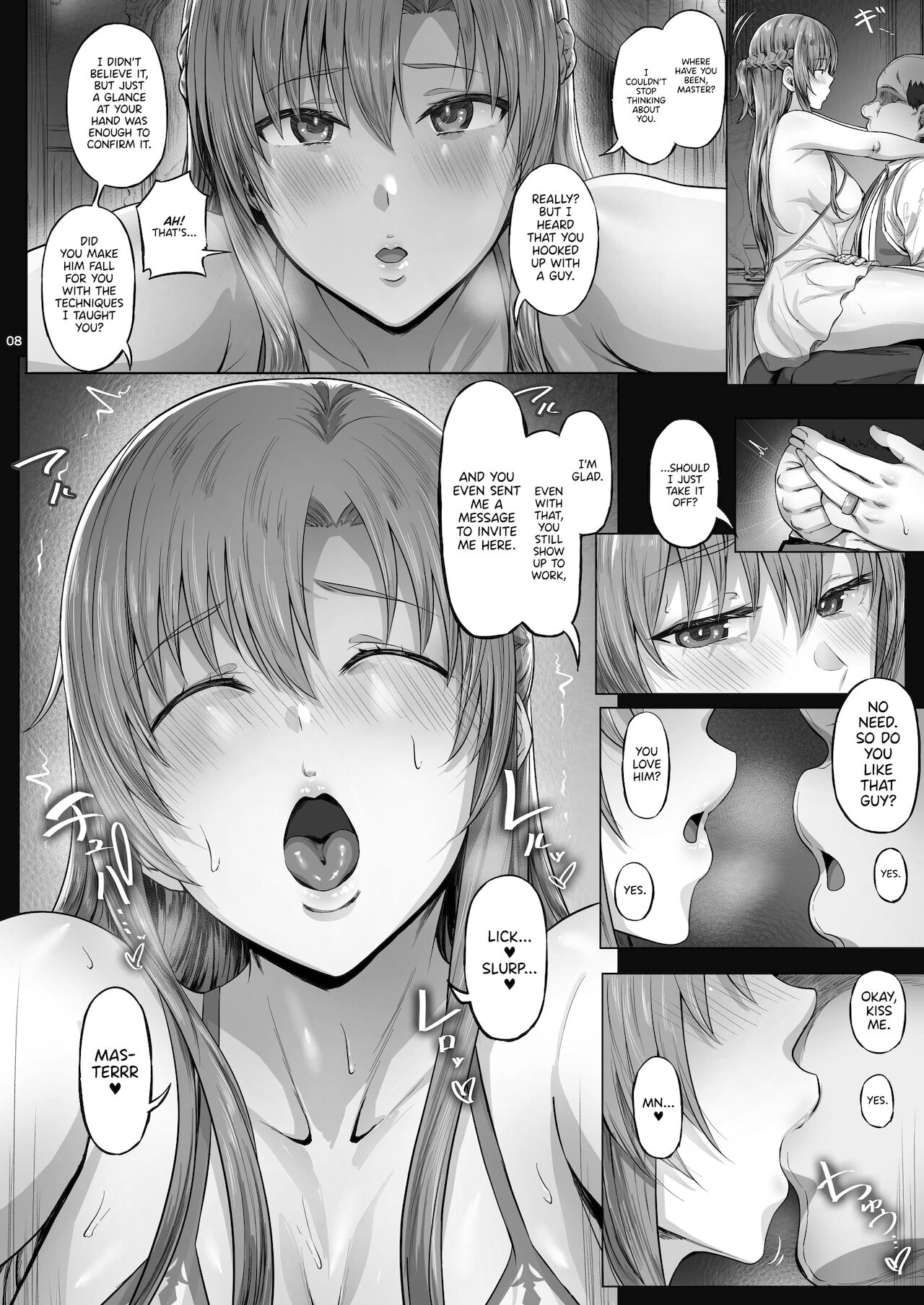 Asunama 7 page 7