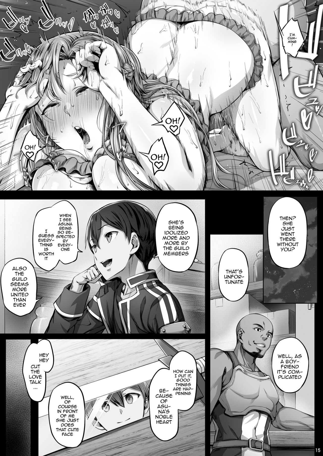 Asunama 9 page 14