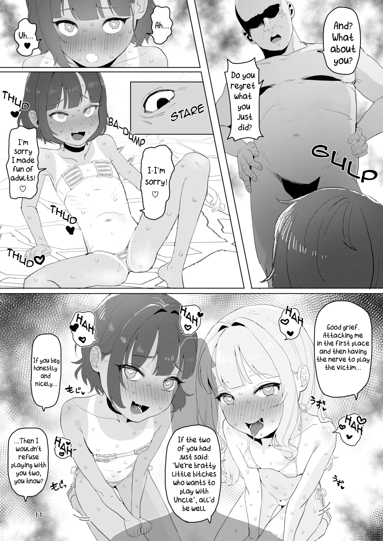 At a Certain Rural Hidden Hot Spring page 10