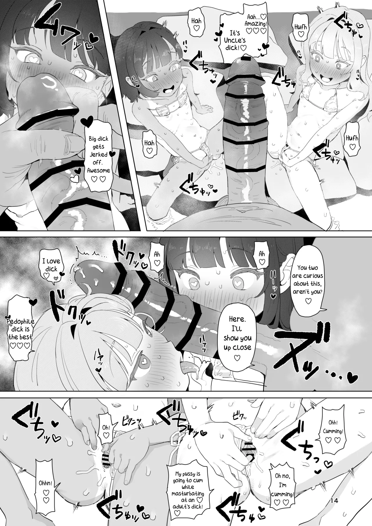 At a Certain Rural Hidden Hot Spring page 13