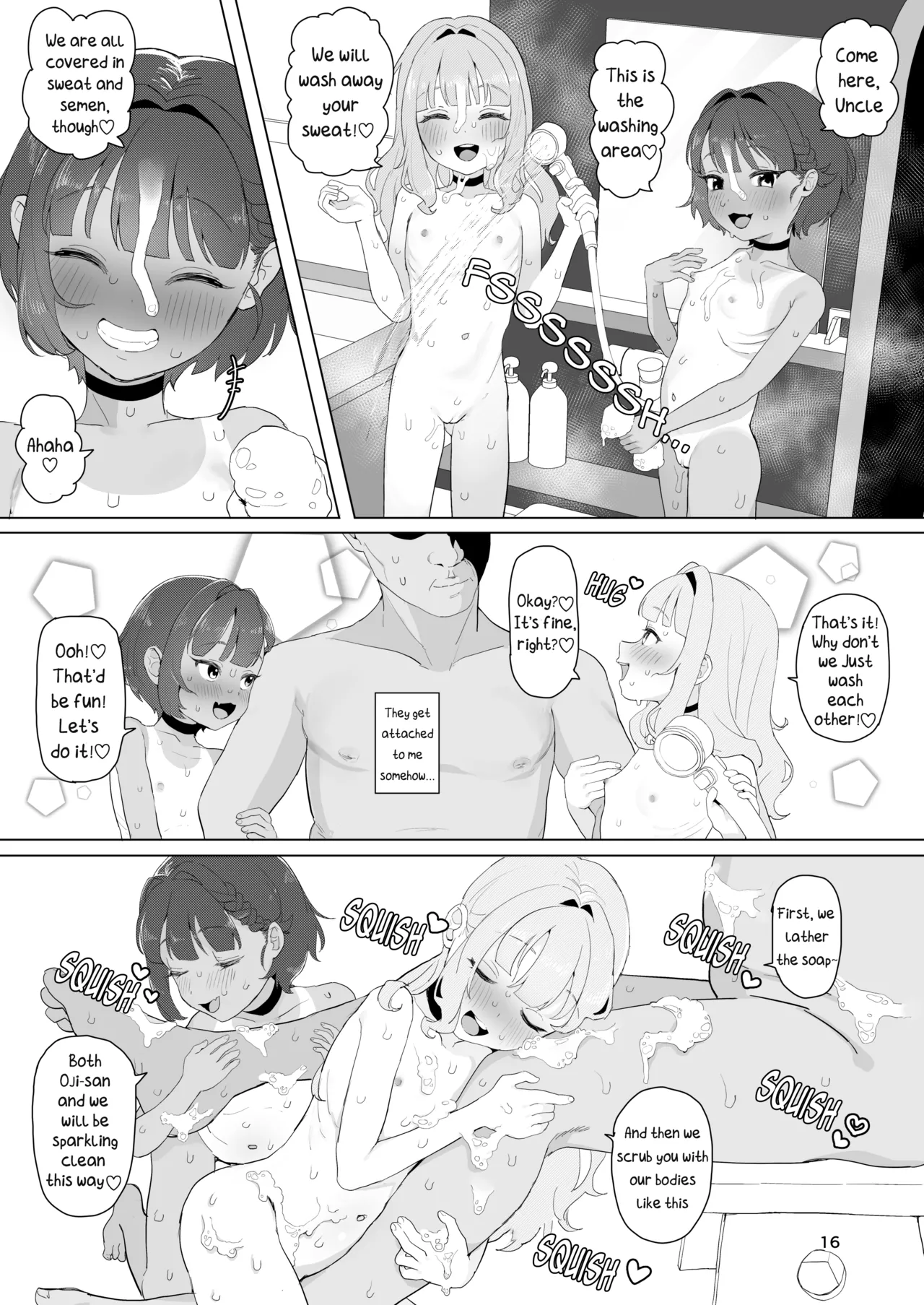 At a Certain Rural Hidden Hot Spring page 15