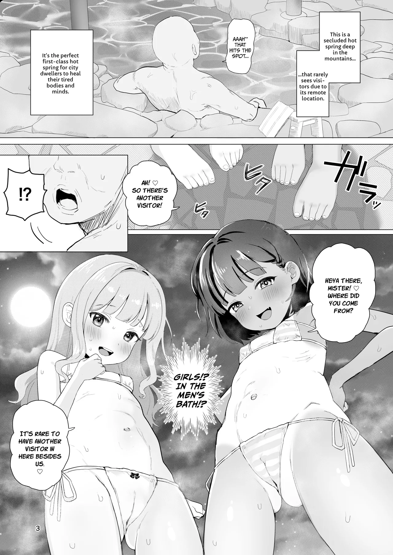 At A Little-known Rural Bathhouse page 2
