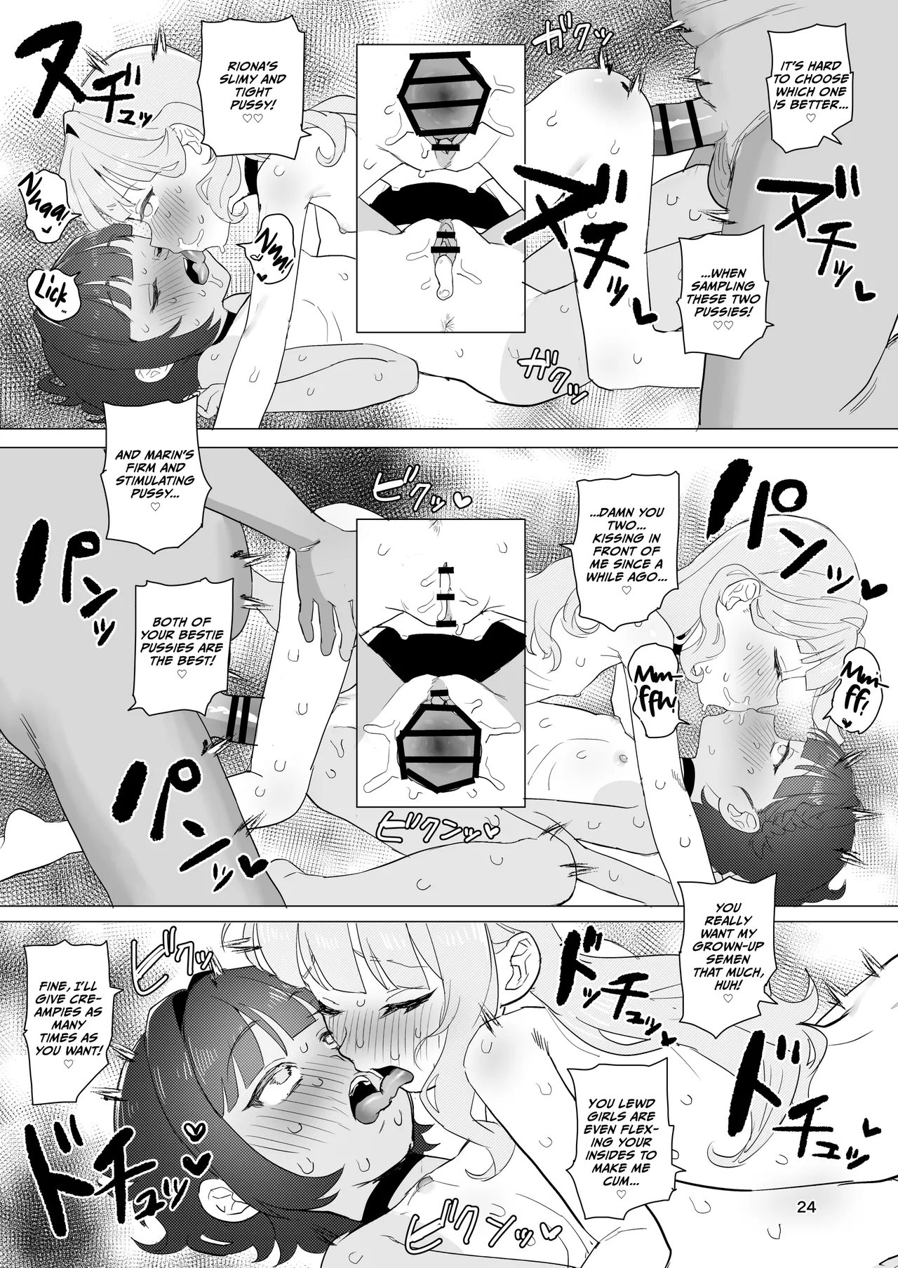 At A Little-known Rural Bathhouse page 23