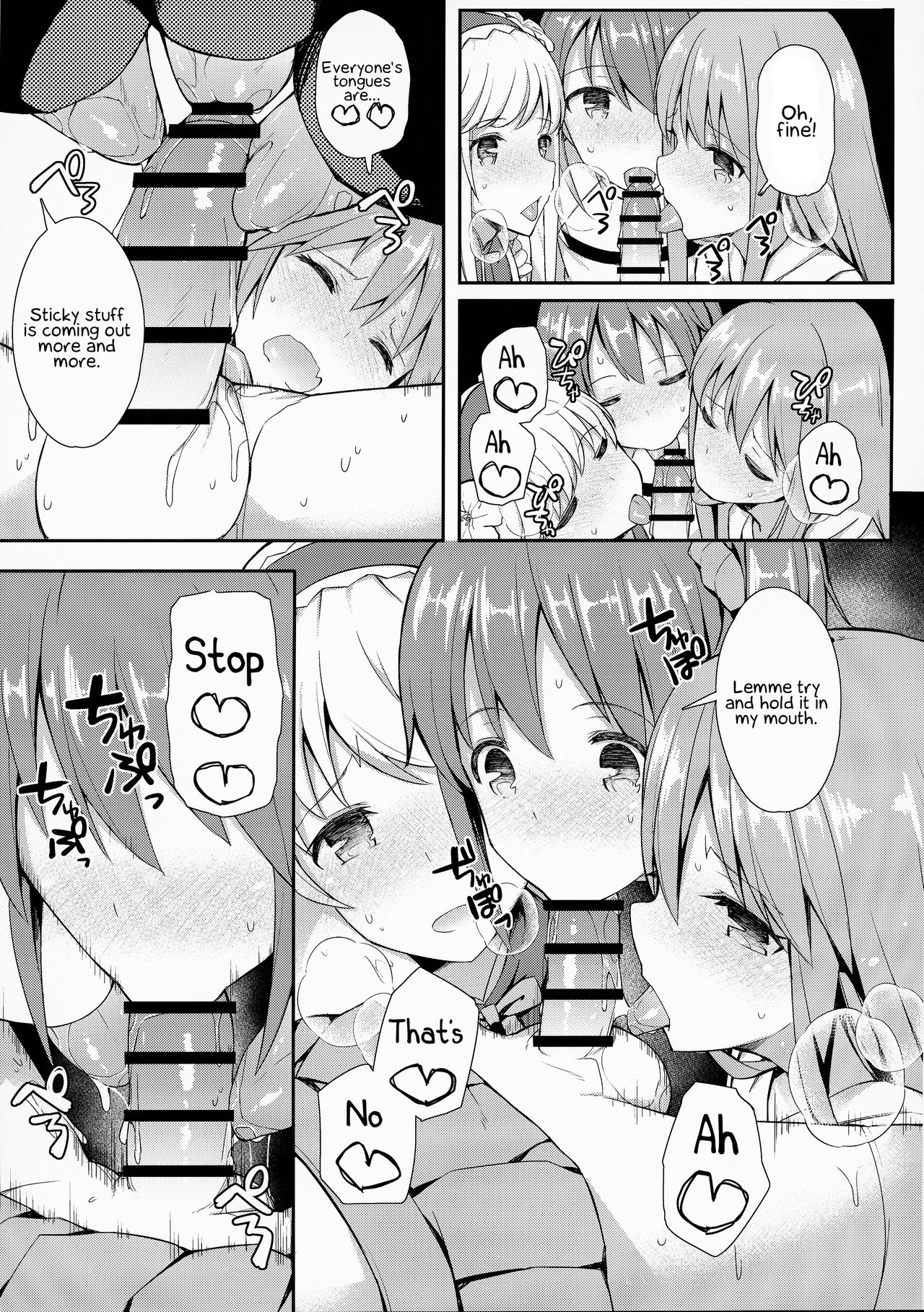 At-Home Cosplay Singularity Boner Sex World Agartha page 8