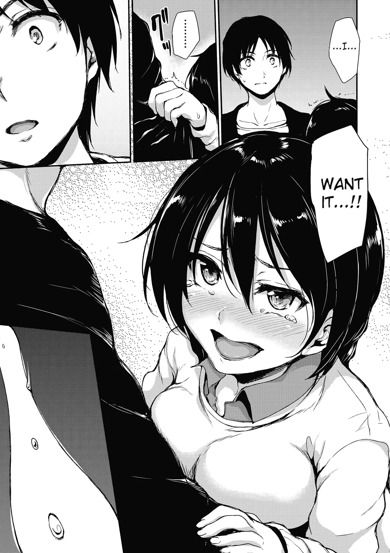 At Home Harem Fudeoro Sisters page 170