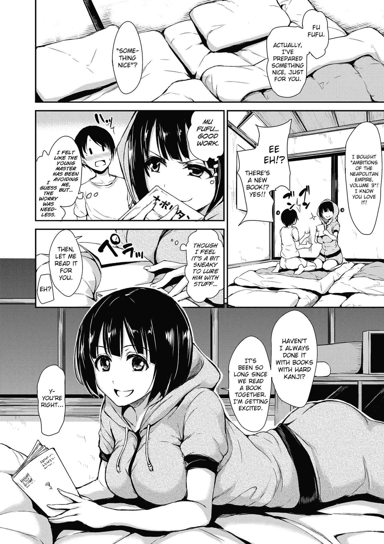 At Home Harem Fudeoro Sisters page 53