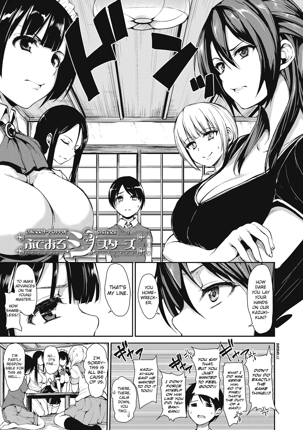 At Home Harem Fudeoro Sisters page 86