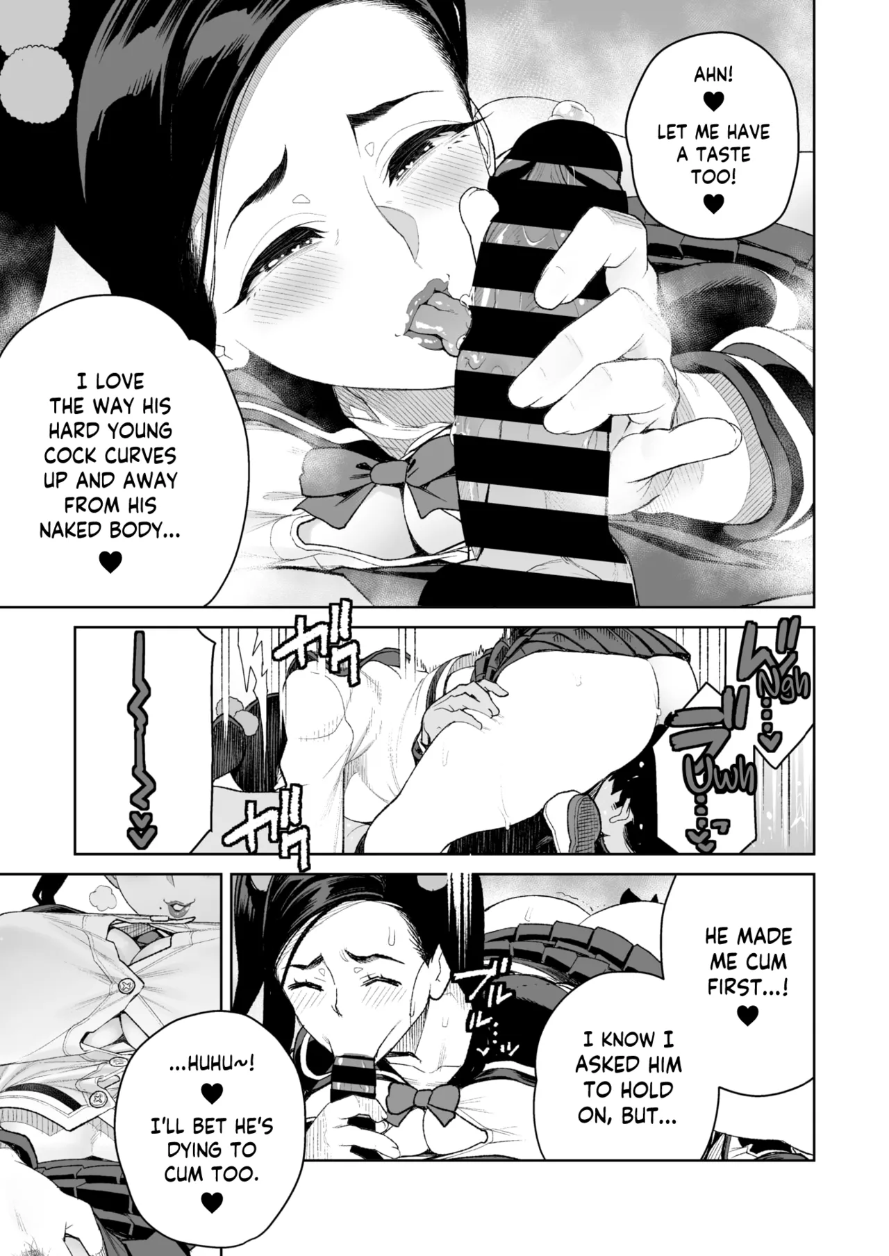 At-Home Mama Date page 13