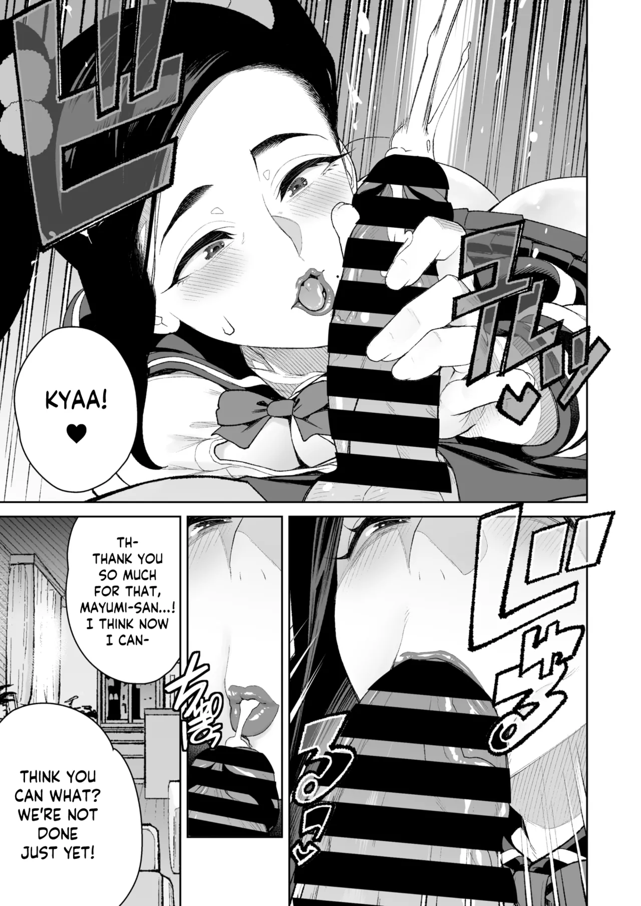 At-Home Mama Date page 15