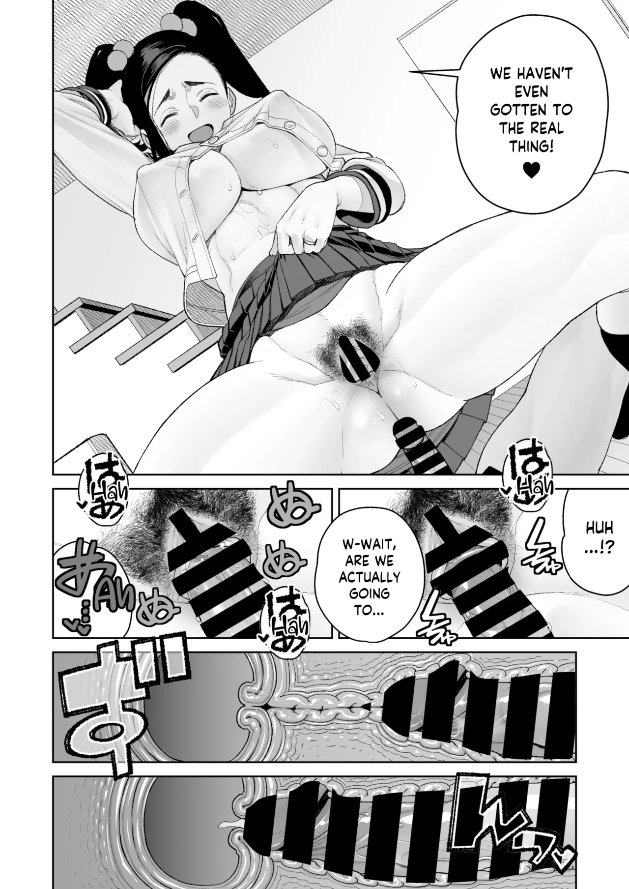 At-Home Mama Date page 16