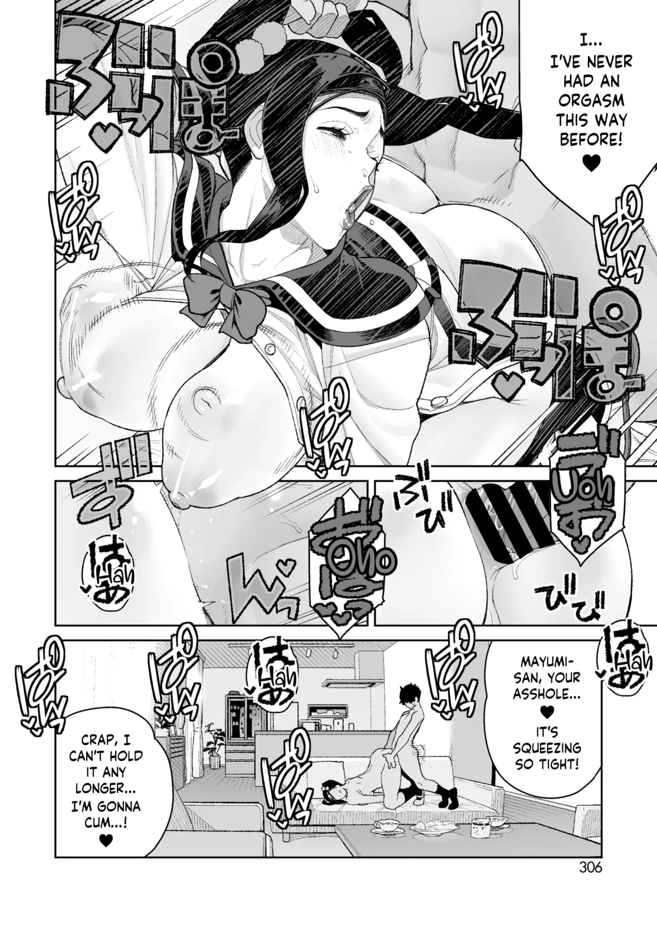 At-Home Mama Date page 22