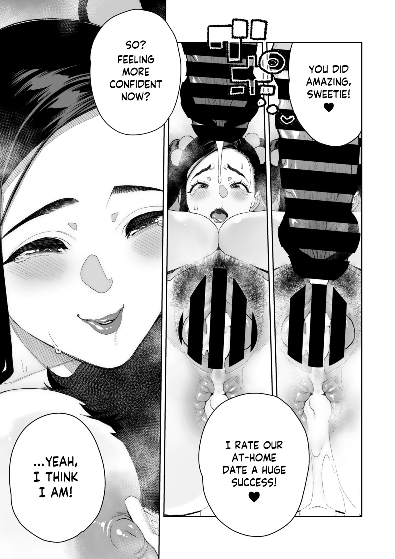 At-Home Mama Date page 27