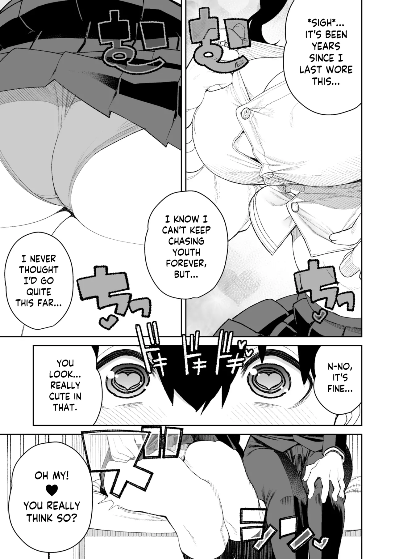 At-Home Mama Date page 7