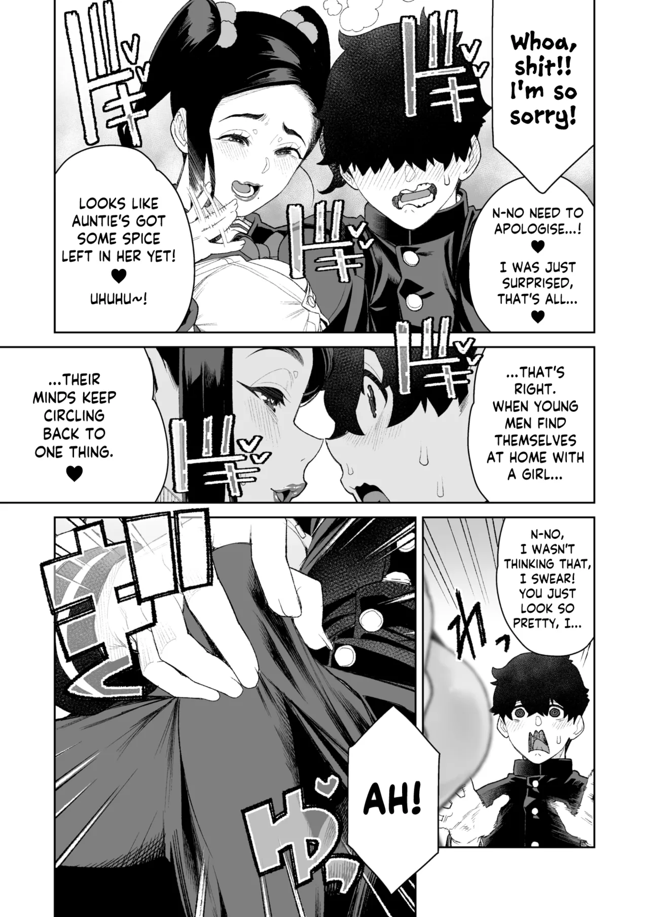 At-Home Mama Date page 9