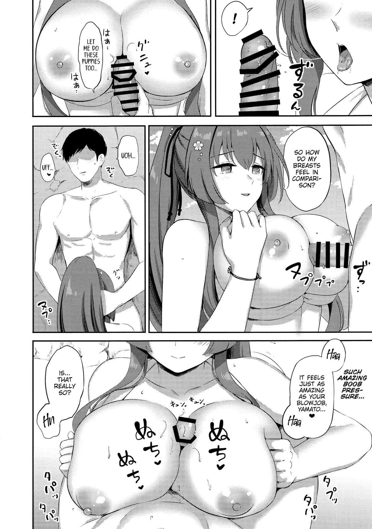 At the Beach with Yamato page 8
