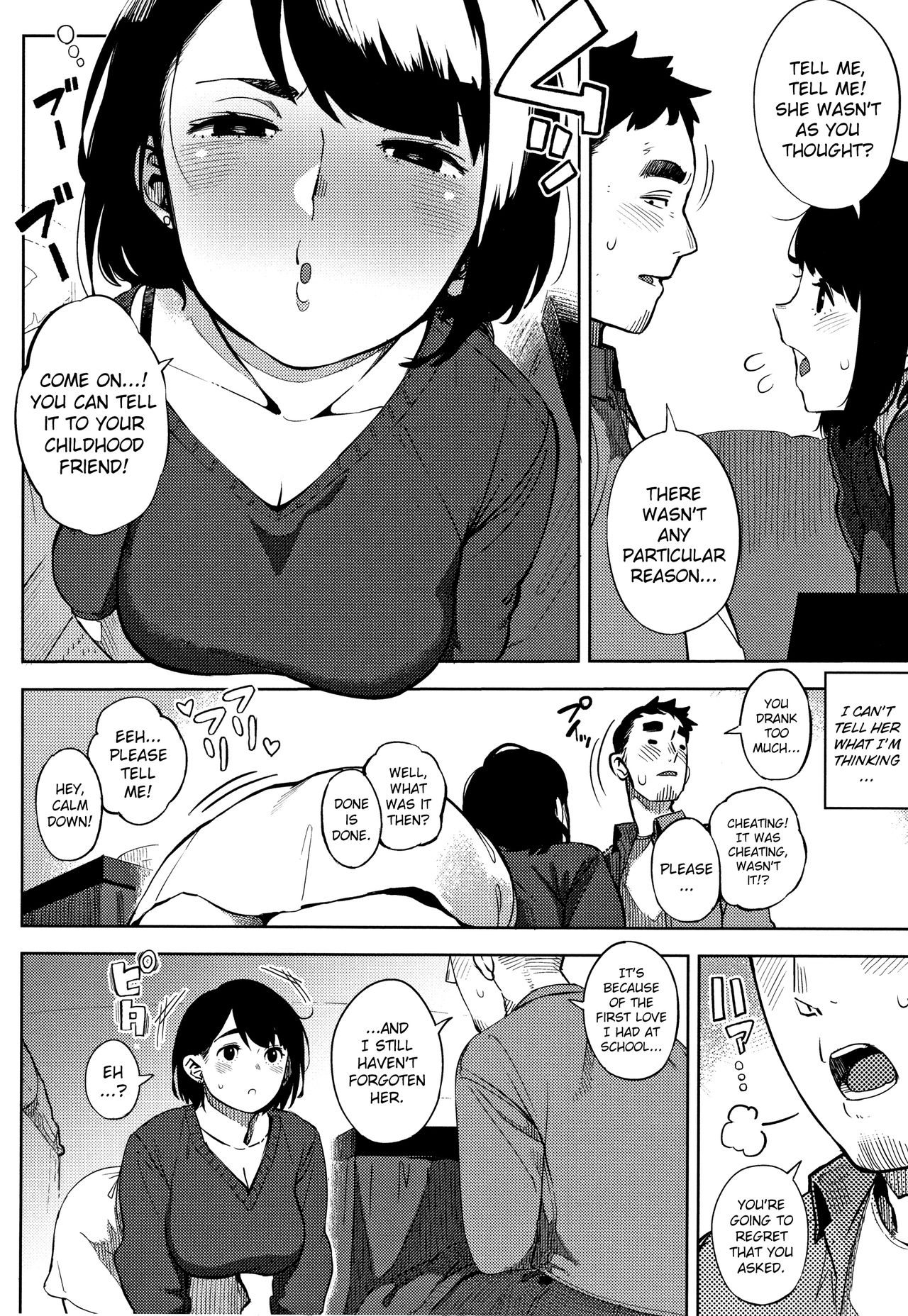 At The Flower Field page 4