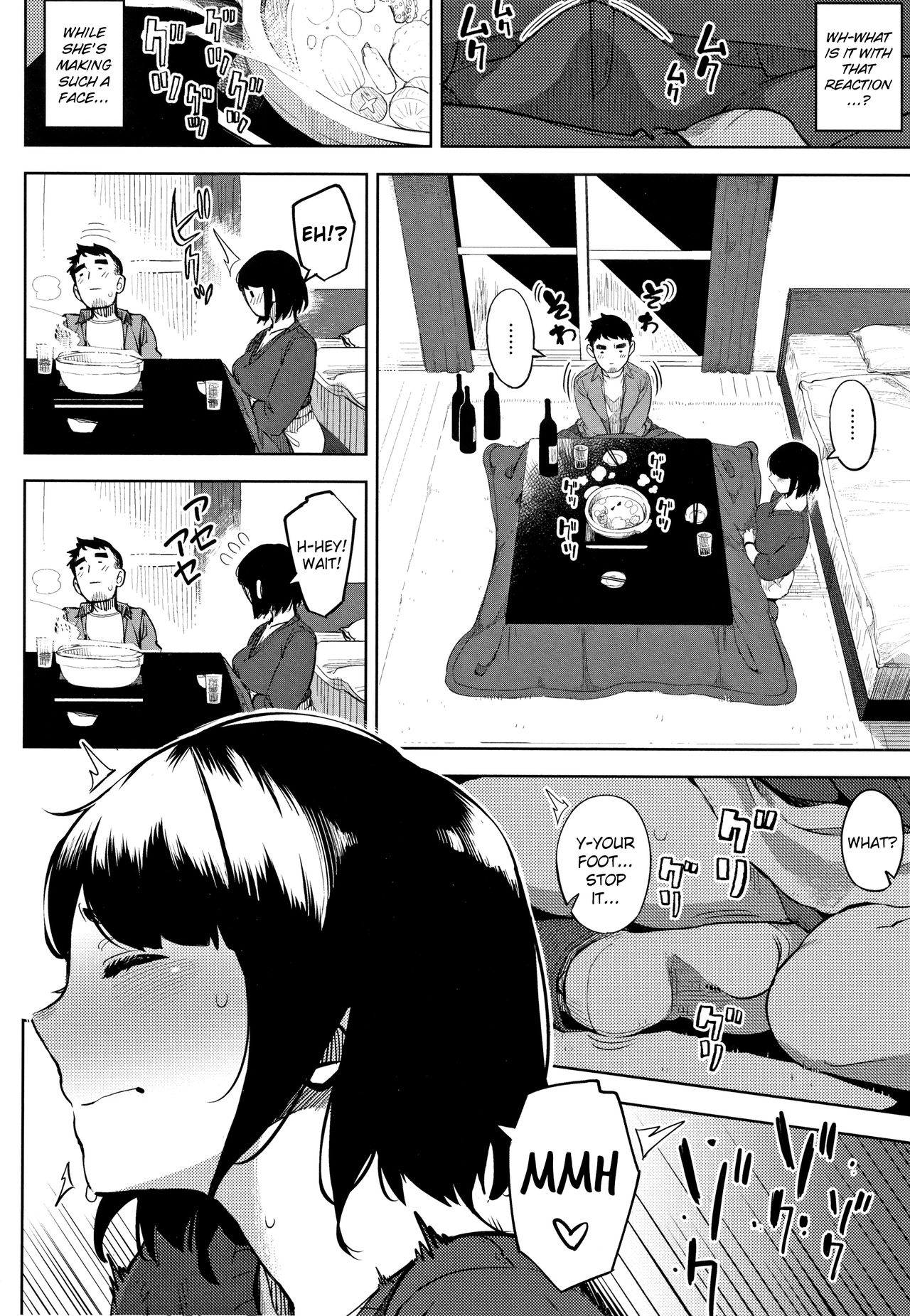 At The Flower Field page 6