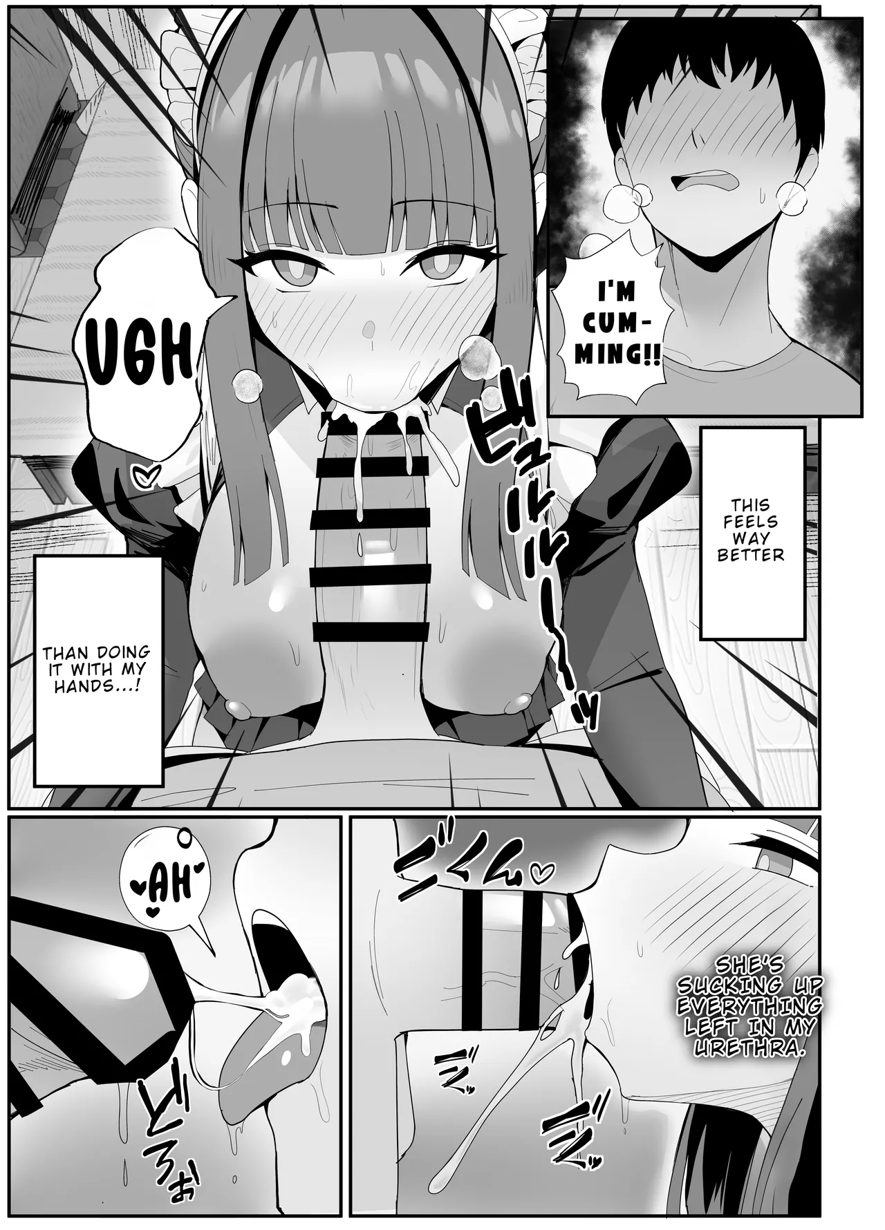 At Your Service: Rental Maid! page 12