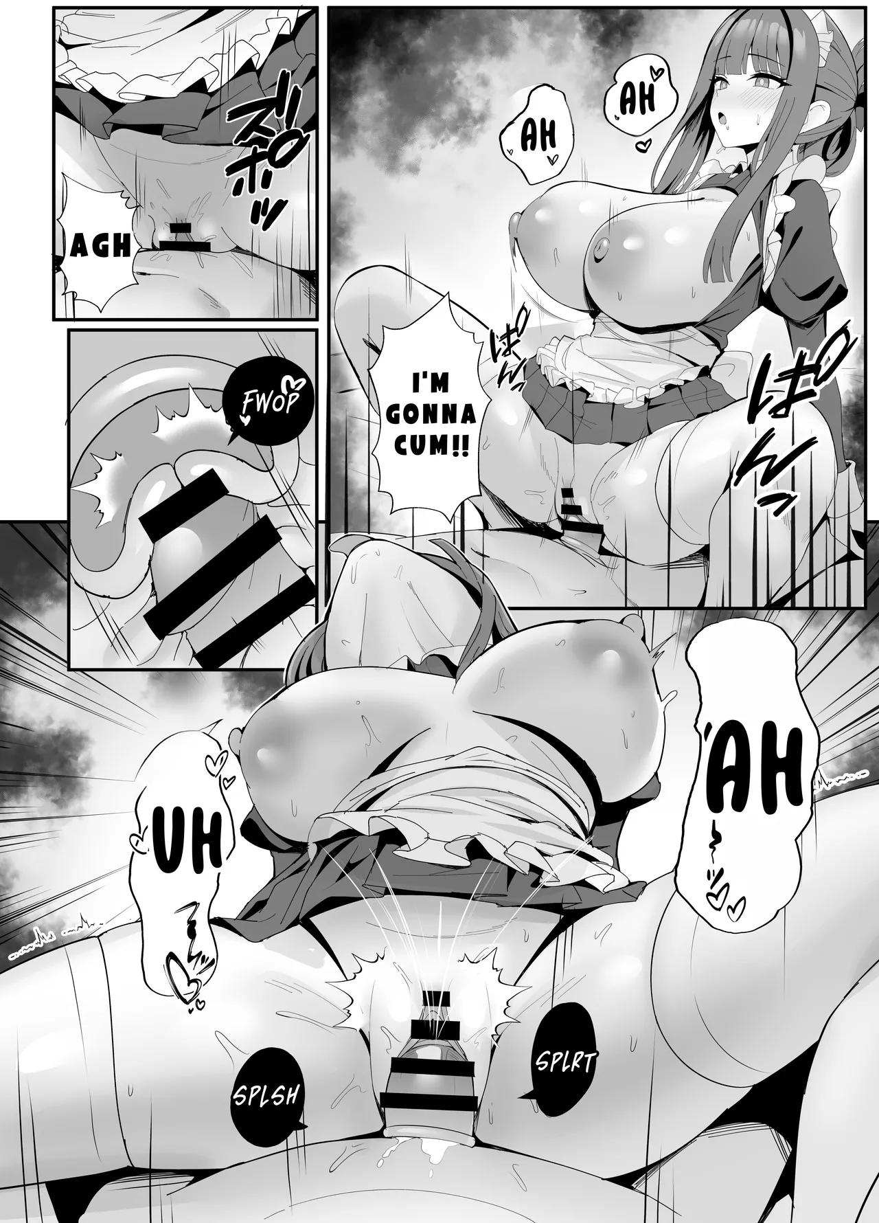 At Your Service: Rental Maid! page 17