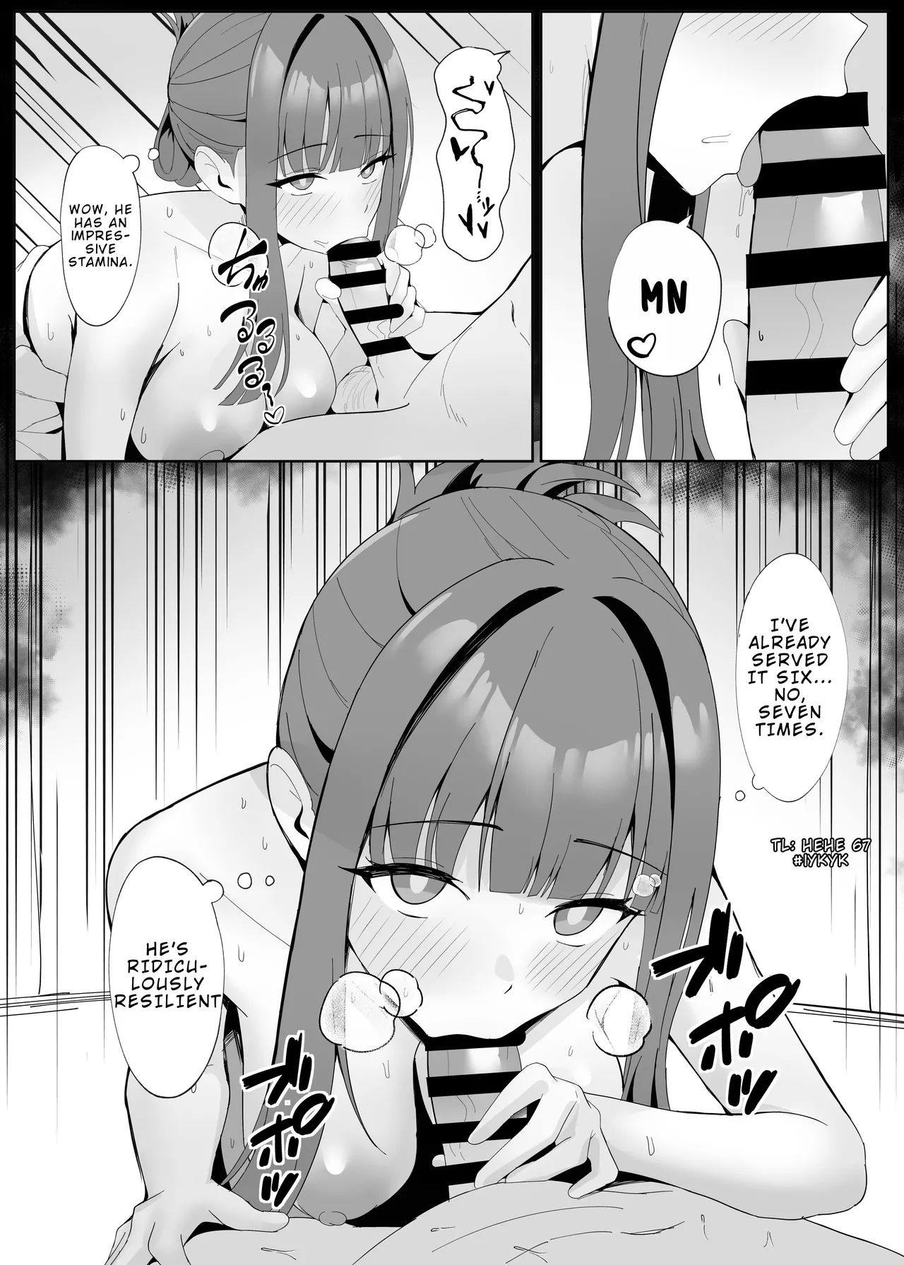 At Your Service: Rental Maid! page 28