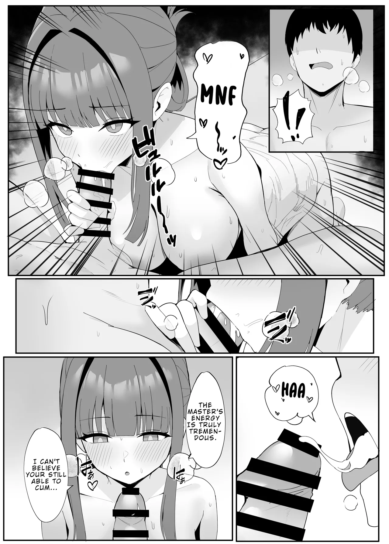 At Your Service: Rental Maid! page 29