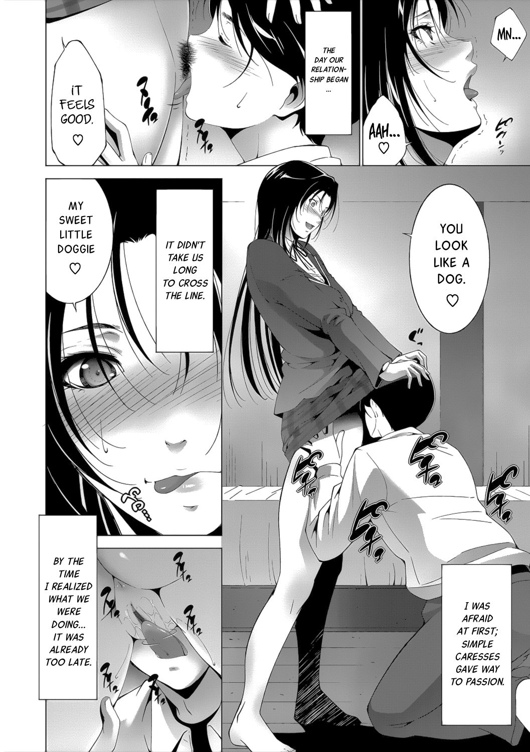 Atadura page 6