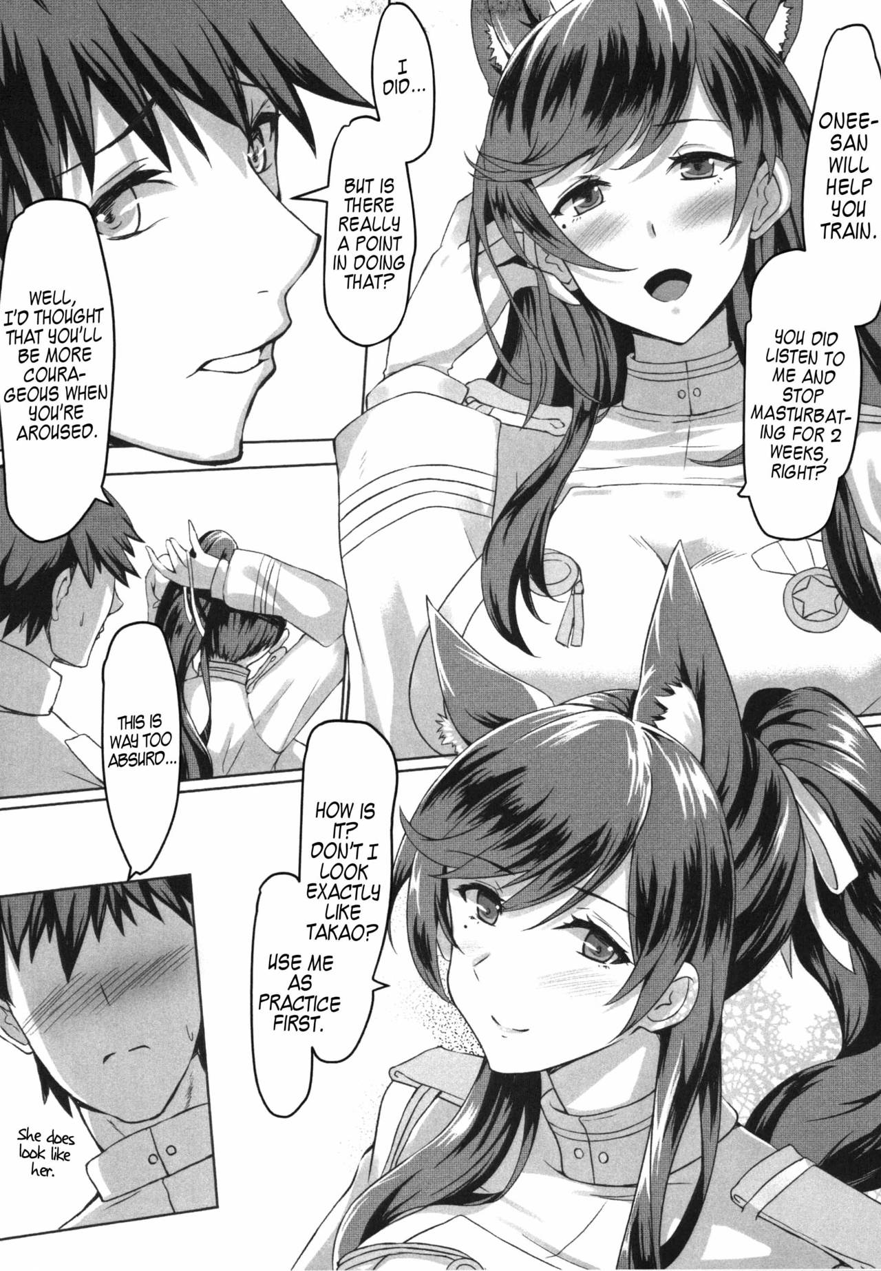 Atago-san! Kokuhaku no Houhou, Oshiete! page 7