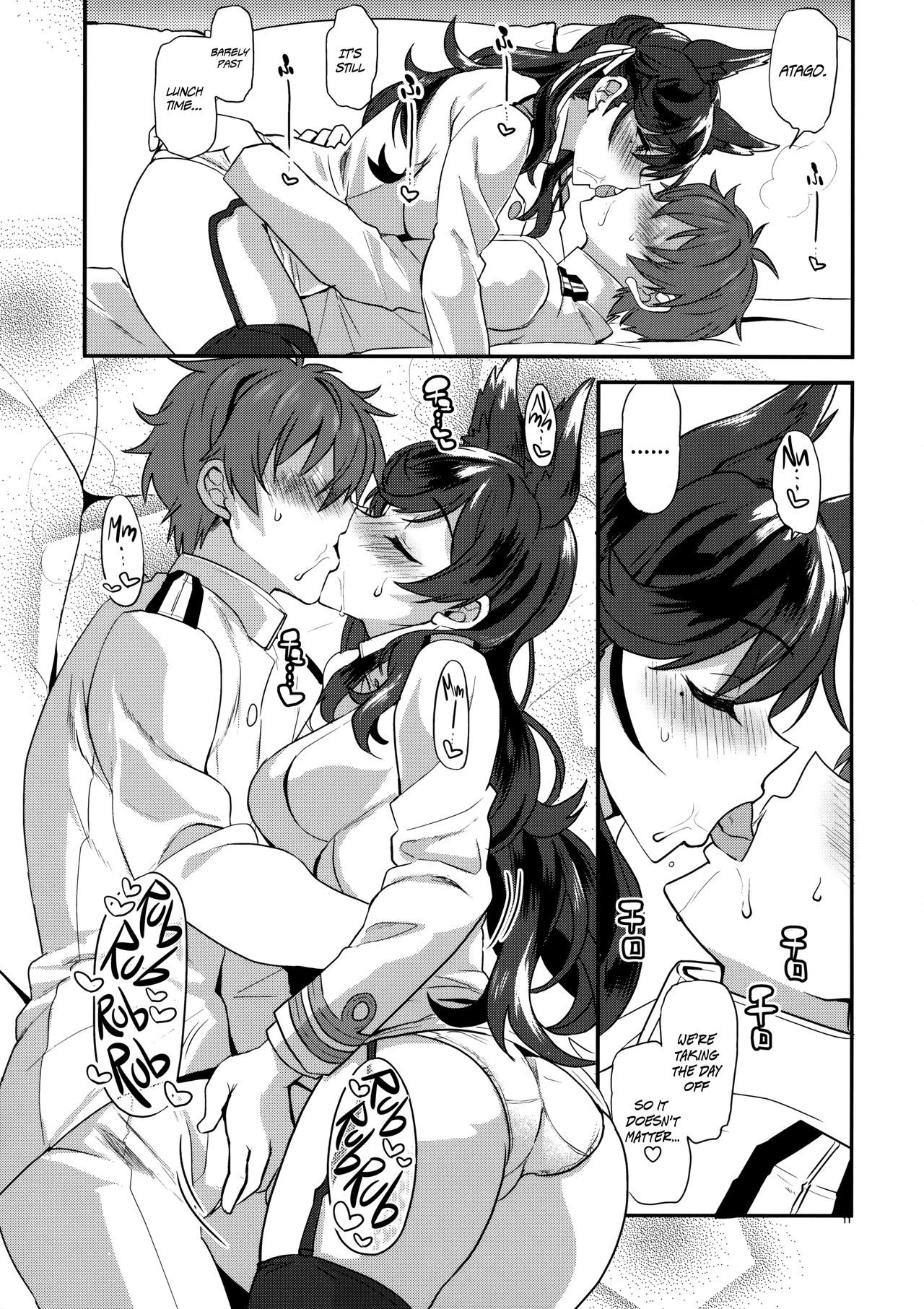 Atago Sugar Sweet page 10